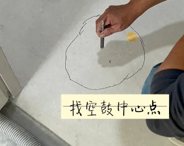 天柱瓷砖空鼓维修公司分享砂料配比不正确在瓷砖铺贴过程中可能导致以下问题